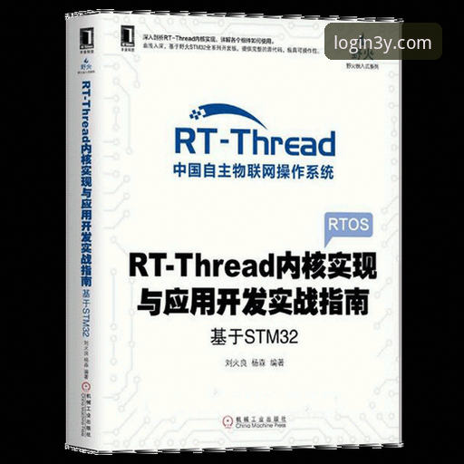 三亿体育最新版本 三亿体育最新版本下载与使用教程:从注册到实战的完整指南